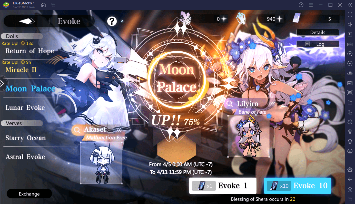 seputaran game online