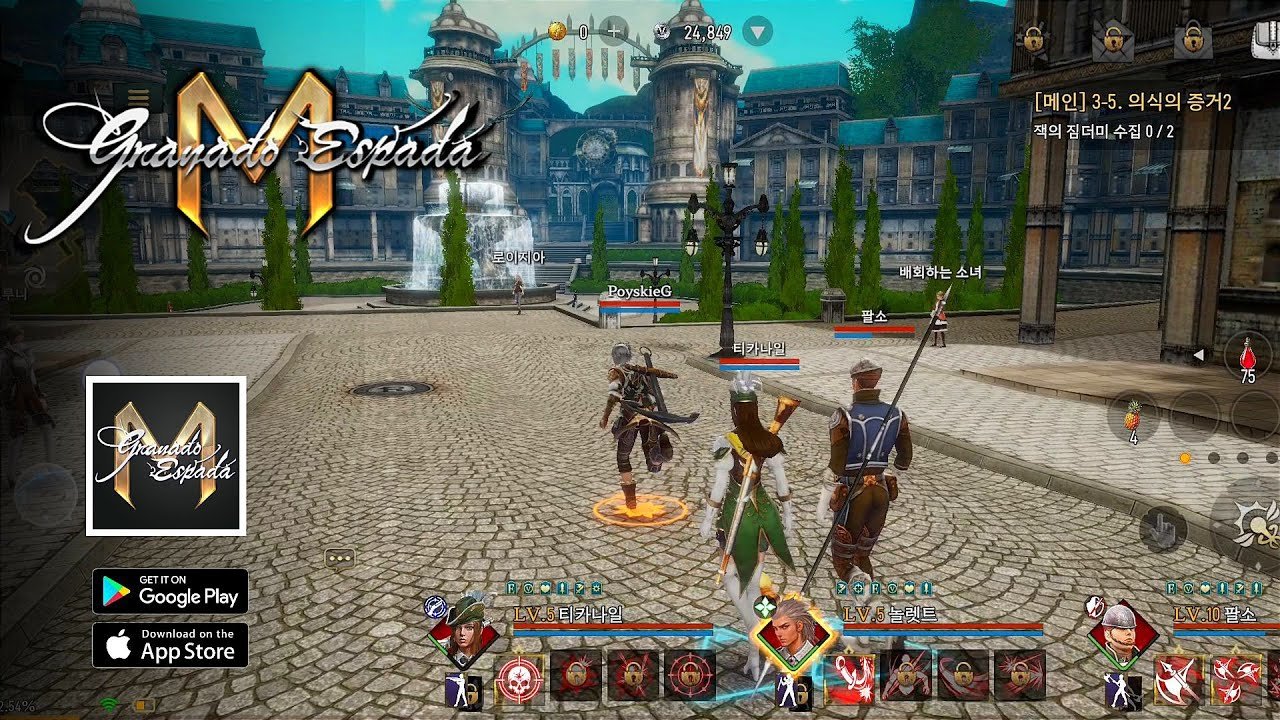 seputaran dunia game